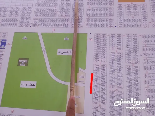 250 m2 Showrooms for Sale in Basra Zubayr