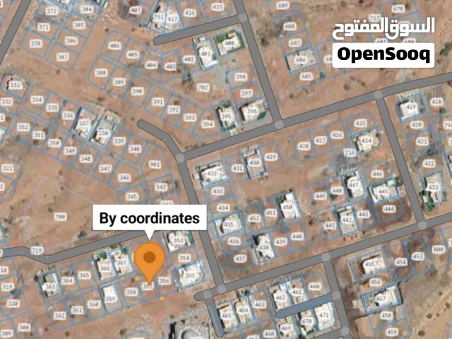 Residential Land for Sale in Al Dakhiliya Bidbid