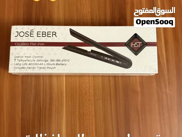 منتجات  بأنسب الاسعار