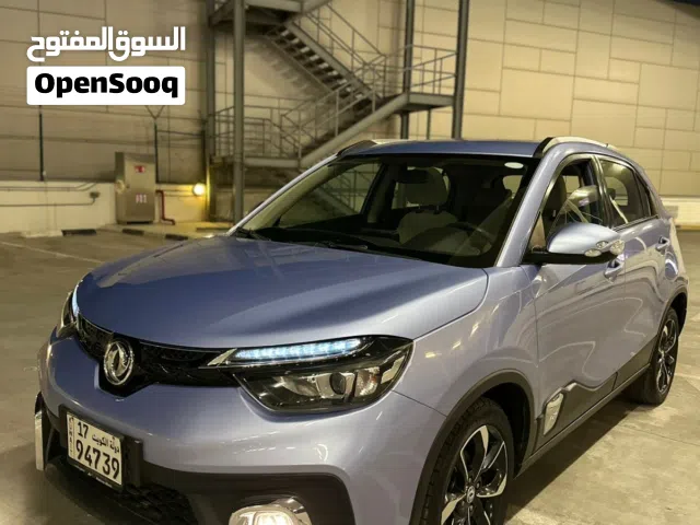 2020 GAC GS3 Standard