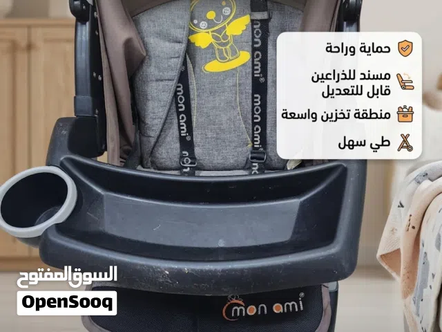 عربة أطفال Mon Ami بحالة ممتازة