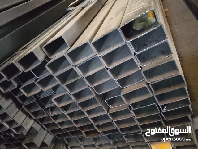 تيوبات، زينكو، شبك، وسماكات مختلفة بأسعار خرافية