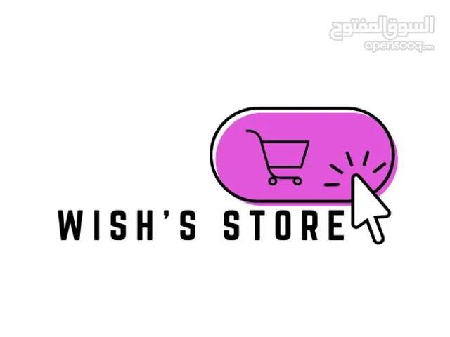 Wish’s store
