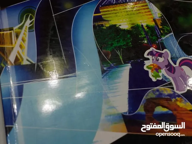 Algebra book volume2 كتاب الرياضيات المنهاج الامريكي للصف الحادي عشر