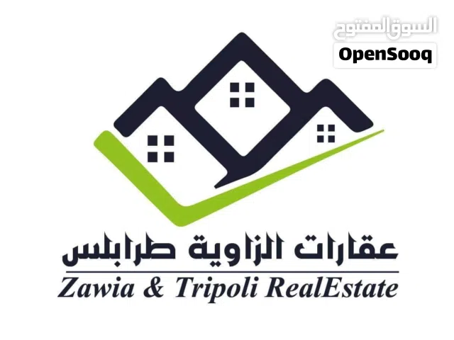 Residential Land for Sale in Zawiya Other