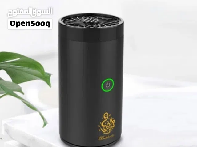 مبخرة إلكترونية بتصميم فخم و بسعر خاص في عرض اقرا الوصف