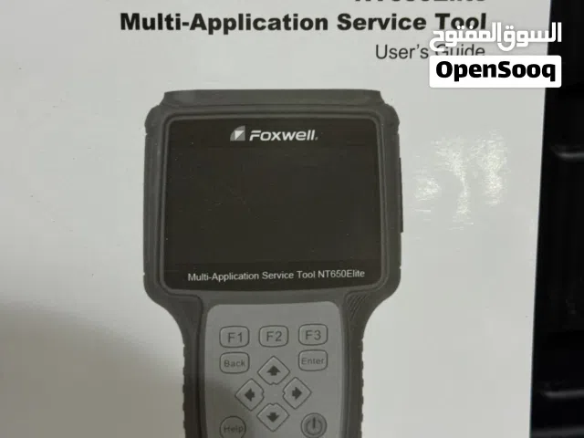 جهاز كشف عن أعطال السيارات FOXWELL