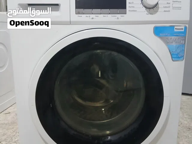 غسالة بانسونك 8 كيلو تنشيف 100\100