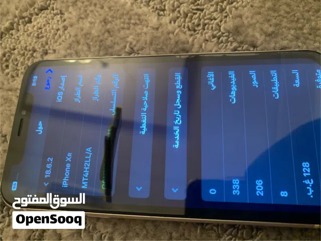 آيفون XR  للبيع أو تبديل