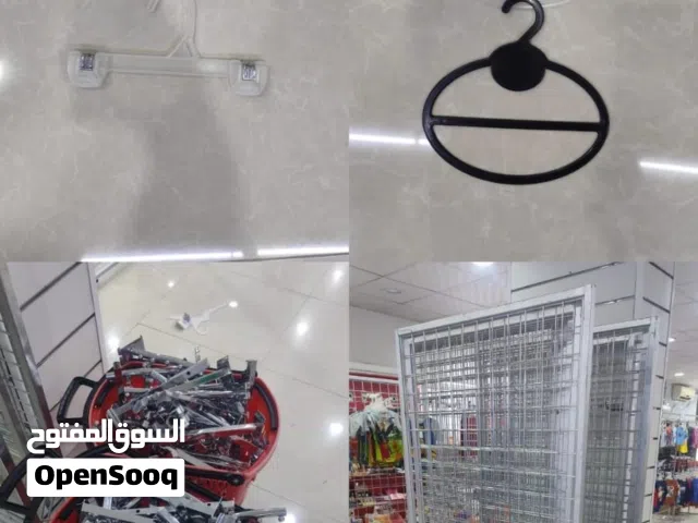 للبيع ادوات محل ملابس