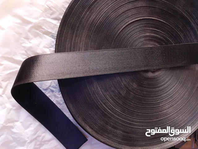 سفيف الماني حزام أمان