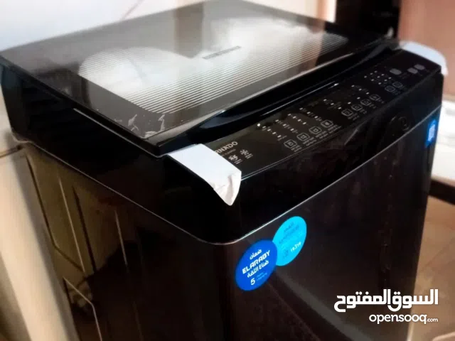 غسالة جديده لم تُفتح تورنيدو 15 كيلو