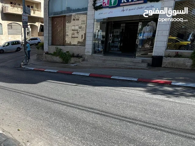 محل ايجار وخلو