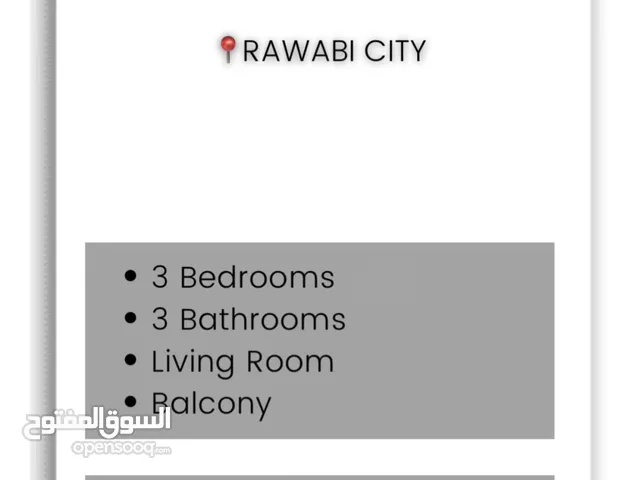 186 m2 3 Bedrooms Apartments for Sale in Ramallah and Al-Bireh Rawabi