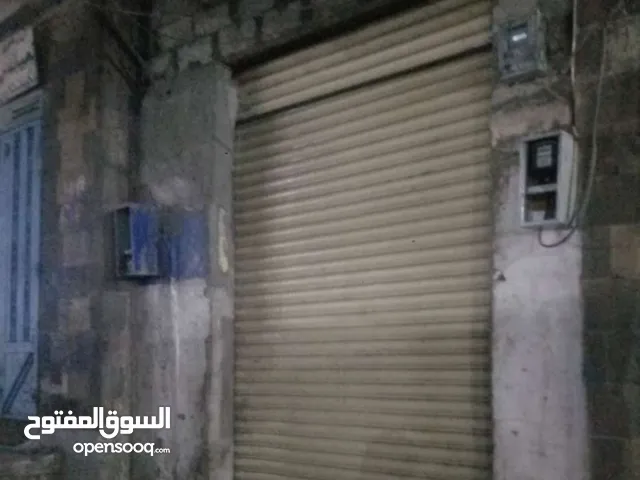 Unfurnished Shops in Sana'a Northern Hasbah neighborhood