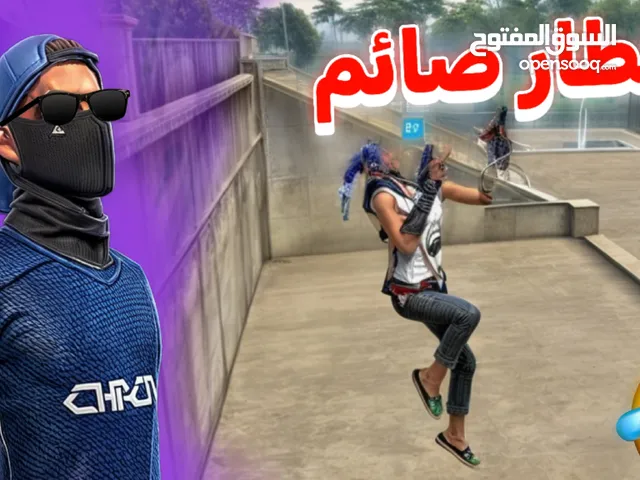 صور مصغرة تناسبك...!!!