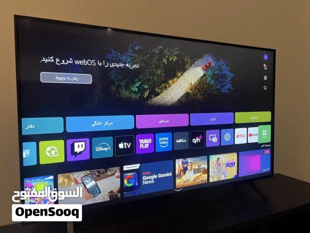 LED LG 55 inch like new