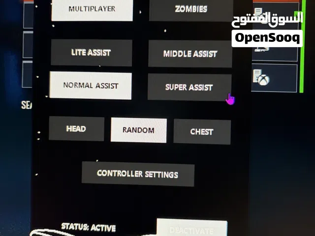 تتبع الوان  حق كود /aim assist for warzone bo7/bo6 mw/2/3