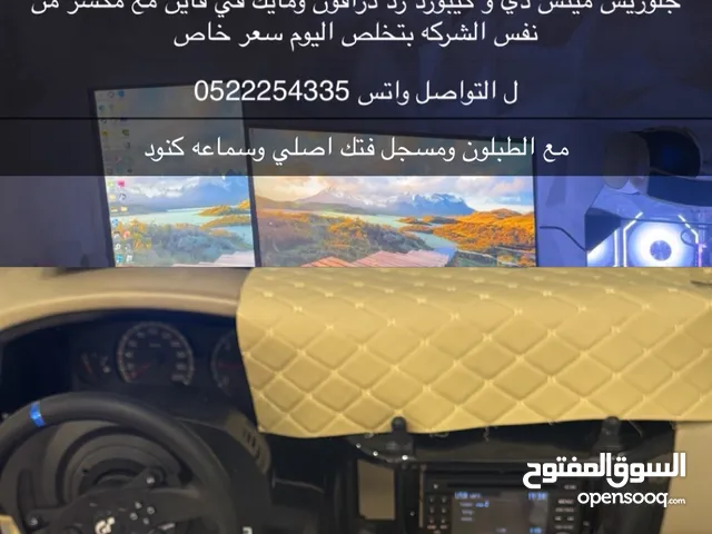 PlayStation 5 PlayStation for sale in Al Ain