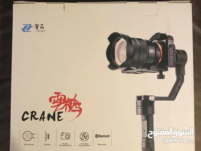 zhiyun crane gimble