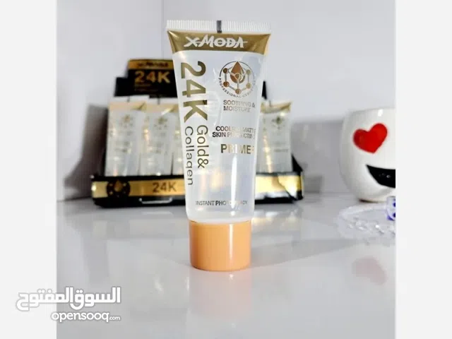 منتجات اصلية