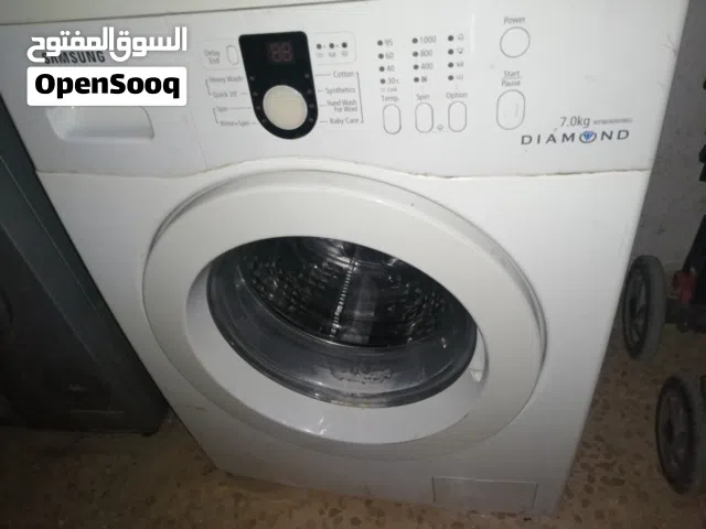 غسالة سامسونج الجوهرة