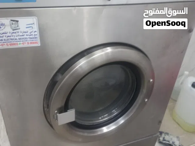 للبيع غساله كبيره و نشافه كبيره للمحل للمغسله وغساله عاديه وحدة وادوات الكوي