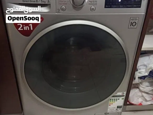 Premium-Kitchen Appliances  Please WhatsApp me wi