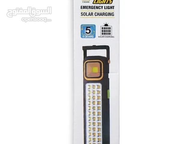 مصباح الطوارئ LED HEL-6866T شحن أو  الطاقة الشمسية