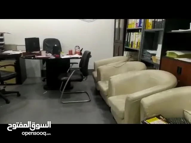 Offset Printing Press for SALE