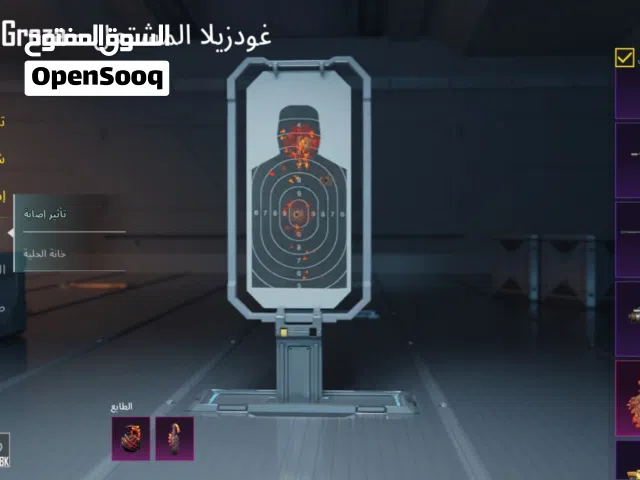 ببجي موبايل