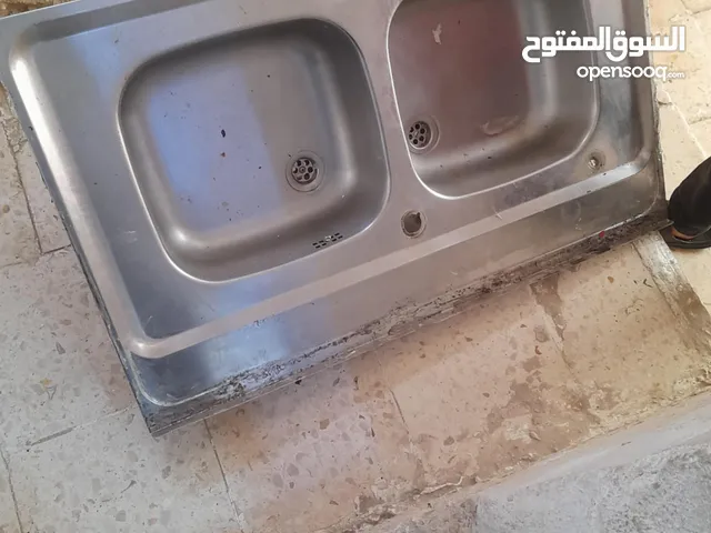 مجلى حوضين