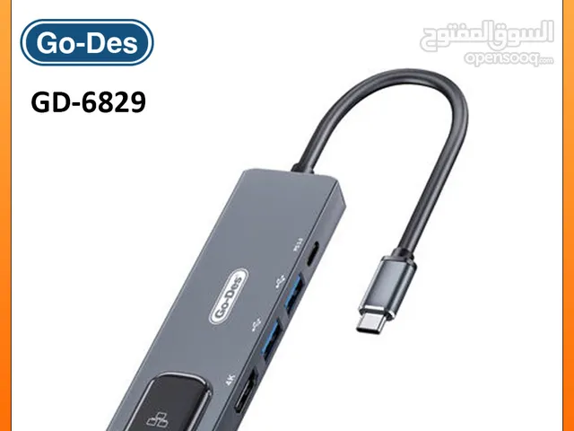 Go-Des 5 in 1 USB C To HDTV 2 USB + PD3.0+RJ45 (GD-6829) ll Brand-New ll