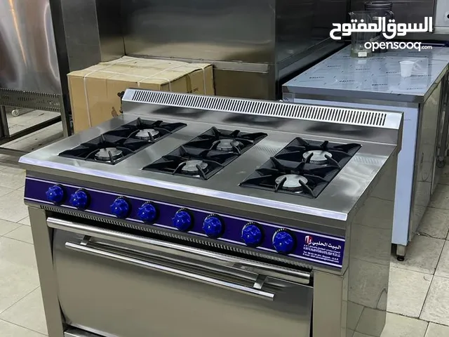 شركة بيت الحلبي