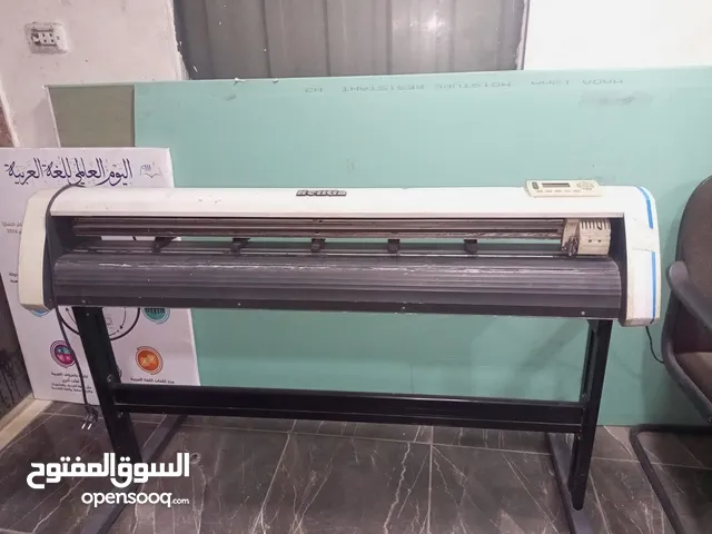 كاتر للبيع