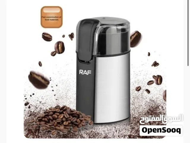 مطحنة القهوة الكهربائية
