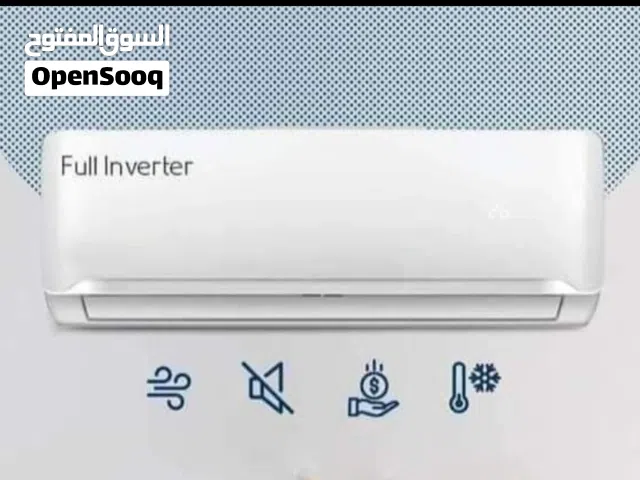 فك وتركيب المكيفات للبيع جديد ومستعمل تركيب مكيفات تاسيس صيانة المركزي