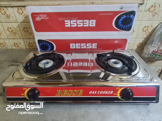 BESSE GAS COOKER (brand new) 2 burner gas stove free home delivery