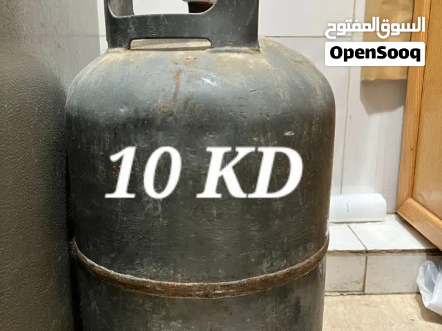 Gas cylinder ( Full with seal)