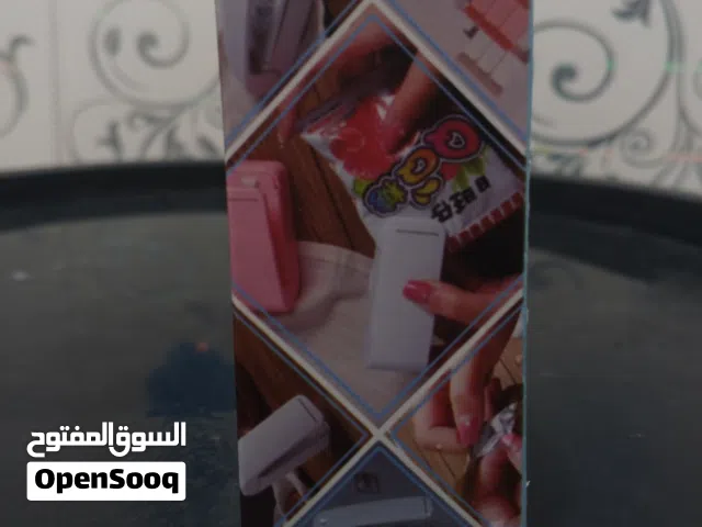 أداة غلق الاكياس البلاستيكية