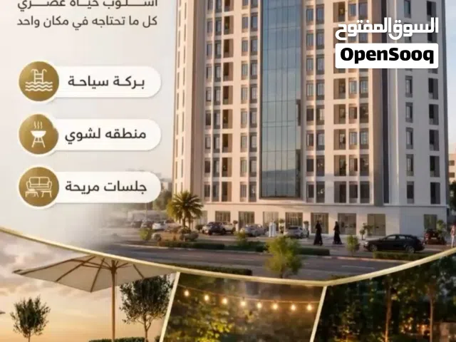 79 m2 2 Bedrooms Apartments for Sale in Muscat Al Khuwair