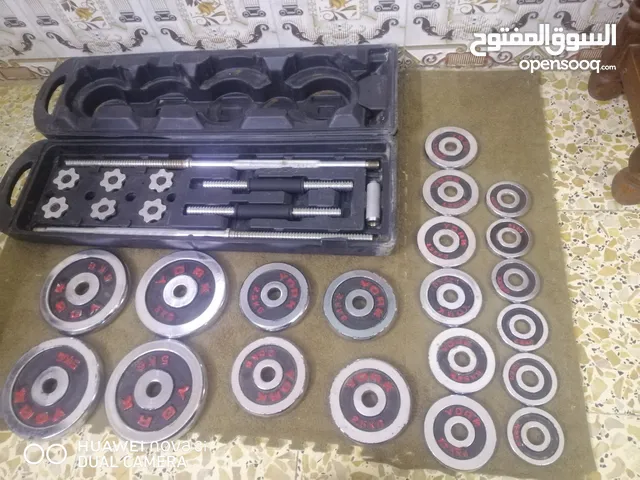 دمبلصات وزن 55للبيع موجود واتساب فقط