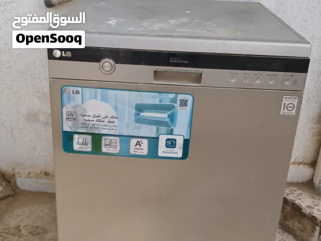 غسالة الصحون