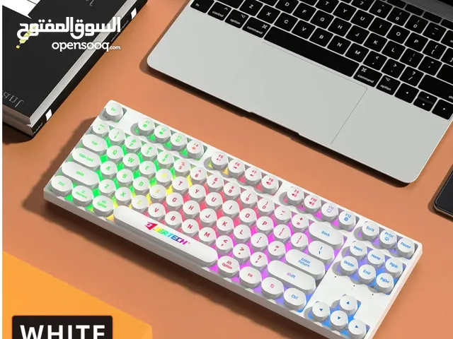 keyboard gaming