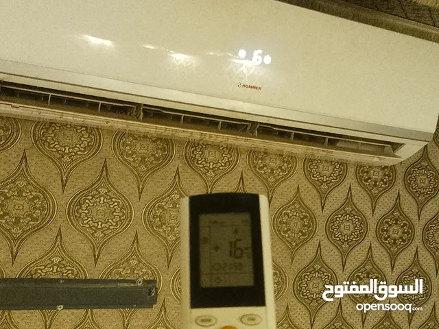 Newton 2.5 - 2.9 Ton AC in Dumat Al Jandal