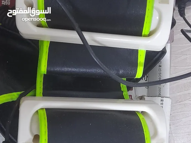 جهاز تكسير الدهون