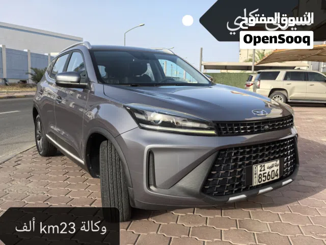 2023 شيري كاري