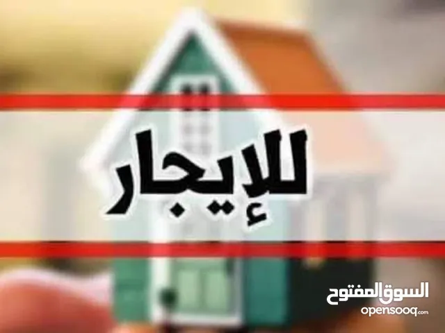 150 m2 5 Bedrooms Townhouse for Rent in Tripoli Ain Zara