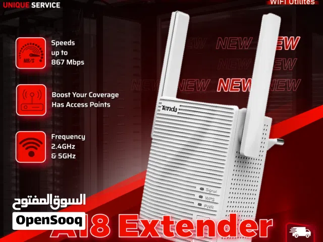 موسع انترنت شبكات انترنت وايرلس تيندا  Tenda A18 Extender For internet connection