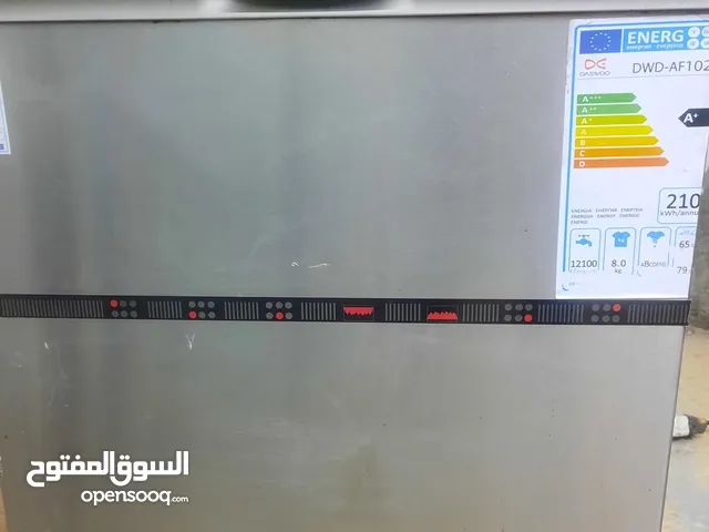 Vestel 12 Place Settings Dishwasher in Irbid